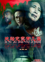 丝袜制服影音先锋